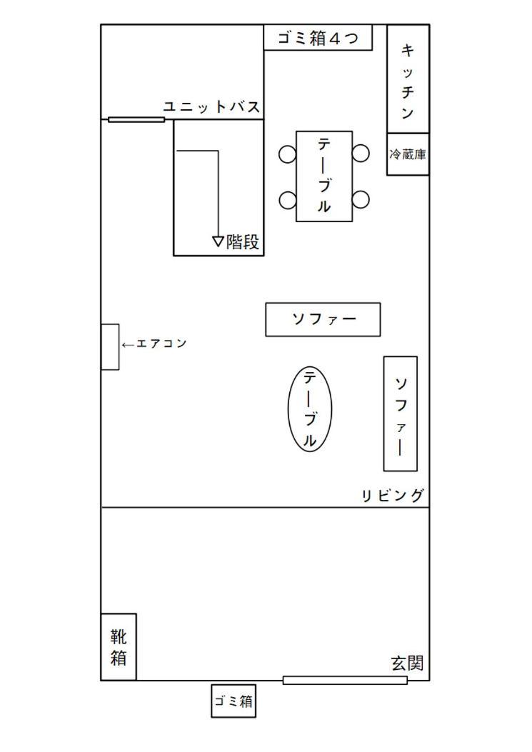 Designer Room Japan Residence-Namba Osaka Bagian luar foto